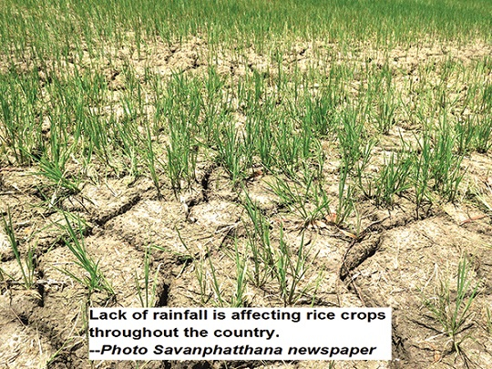 Govt takes steps to tackle six urgent issues Govt takes steps to tackle six urgent issues