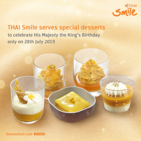 Out and About Out and About