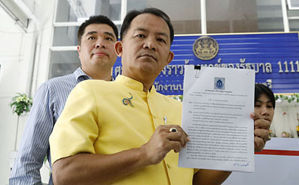 EC hoses down complaint over Prawit’s Phalang Pracharat membership status EC hoses down complaint over Prawit’s Phalang Pracharat membership status