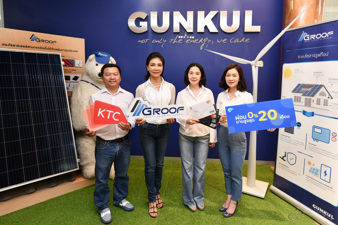 KTC cardholders can go solar at no interest for 10 months KTC cardholders can go solar at no interest for 10 months
