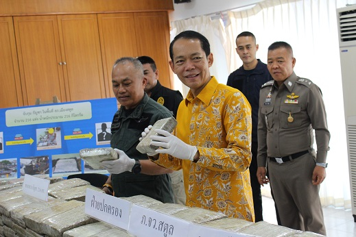Satun police nab fisherman hired to move 216kg of weed to Malaysia Satun police nab fisherman hired to move 216kg of weed to Malaysia
