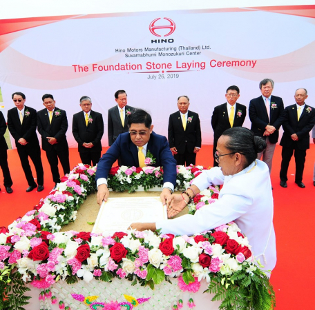 Hino starts construction of integrated production hub in Thailand Hino starts construction of integrated production hub in Thailand
