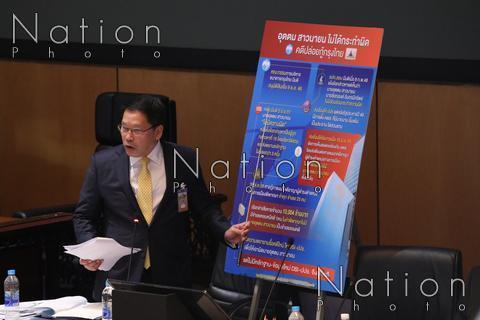 Uttama tells MPs he has been completely cleared in Krisda Mahanakorn loan case Uttama tells MPs he has been completely cleared in Krisda Mahanakorn loan case