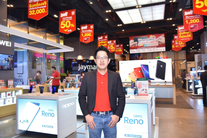 Jaymart Mobile lures customers with special deals Jaymart Mobile lures customers with special deals