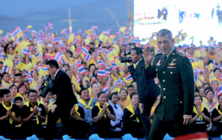 Wishing HM the King a Happy Birthday (See gallery) Wishing HM the King a Happy Birthday (See gallery)