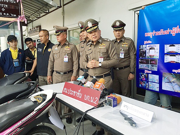 Eleven Bangkok students in custody over fatal knifing Eleven Bangkok students in custody over fatal knifing
