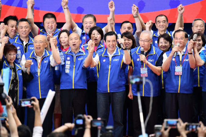 Han Kuo-yu formally nominated as KMT presidential candidate Han Kuo-yu formally nominated as KMT presidential candidate