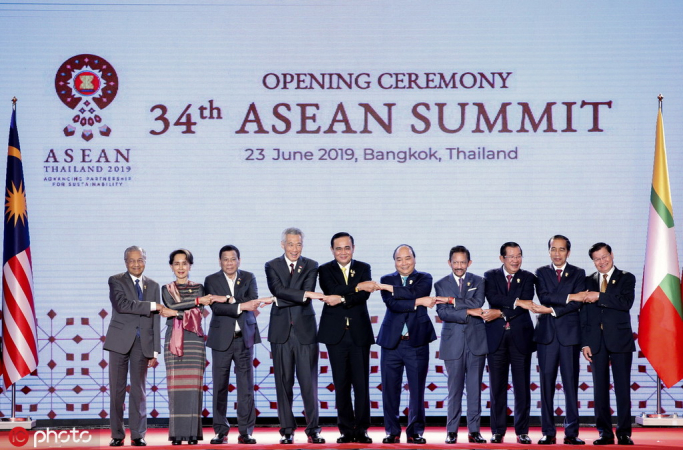 The 52nd ASEAN foreign ministers' meeting to be held in Thailand The 52nd ASEAN foreign ministers' meeting to be held in Thailand