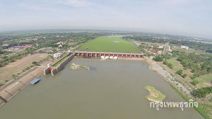 Water resources projects on track: ONWR Water resources projects on track: ONWR
