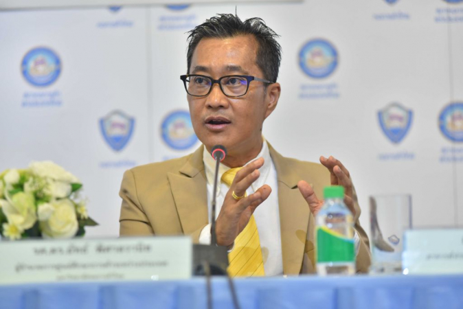 Thai exports forecast to contract 0.64 per cent for year Thai exports forecast to contract 0.64 per cent for year