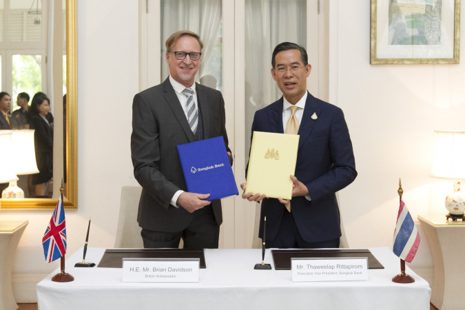 Bangkok Bank, British Embassy ink MoU granting visa privileges for cardholders Bangkok Bank, British Embassy ink MoU granting visa privileges for cardholders