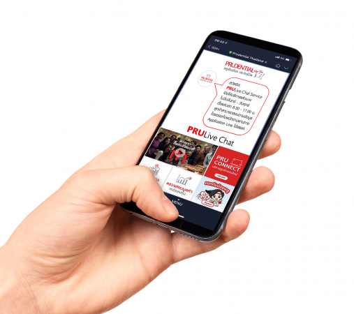 Prudential customer support goes live Prudential customer support goes live