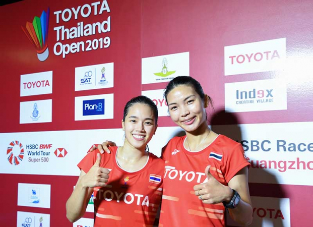 Super duo survives home players’ horror show as world No1s withdraw from Thailand Open Super duo survives home players’ horror show as world No1s withdraw from Thailand Open