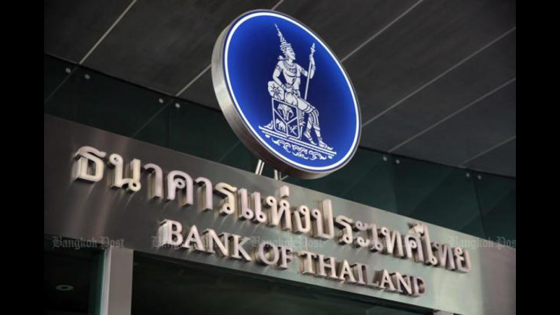 BOT to roll out new standards for granting bank loans by yearend BOT to roll out new standards for granting bank loans by yearend