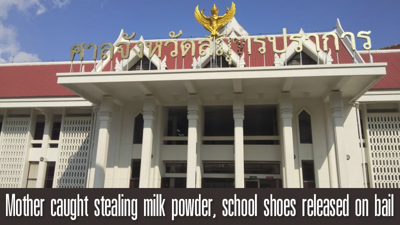 Mother caught stealing milk powder, school shoes released on bail Mother caught stealing milk powder, school shoes released on bail