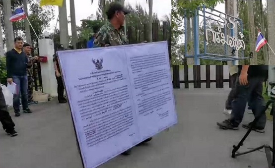 Four officials transferred while ARLO under fire over resort encroachment Four officials transferred while ARLO under fire over resort encroachment