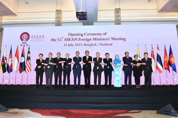 Prayut opens 52nd Asean foreign ministers meeting Prayut opens 52nd Asean foreign ministers meeting