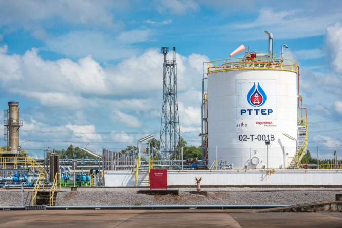 PTTEP increase shares in APICO LLC, drives forward Sinphuhorm Project development PTTEP increase shares in APICO LLC, drives forward Sinphuhorm Project development
