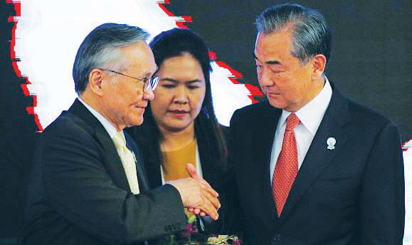 First reading of negotiation text on South China Sea completed ahead of time First reading of negotiation text on South China Sea completed ahead of time