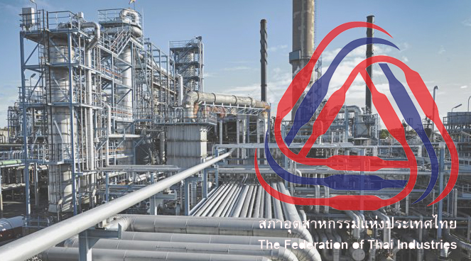 FTI sees investment slowdown in second half FTI sees investment slowdown in second half