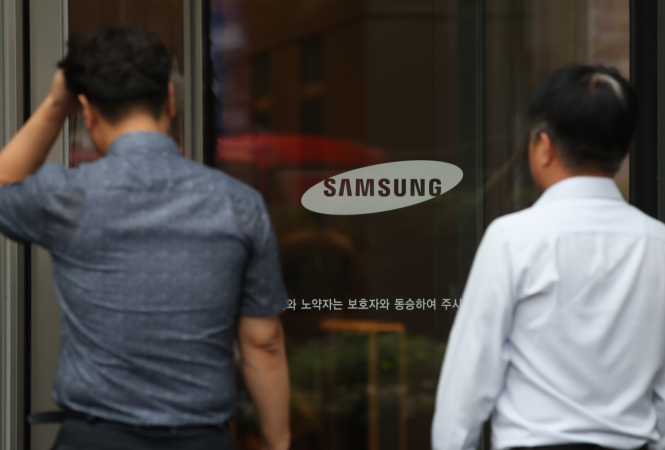 Samsung Electronics’ headquarters in Seocho-gu, Seoul.