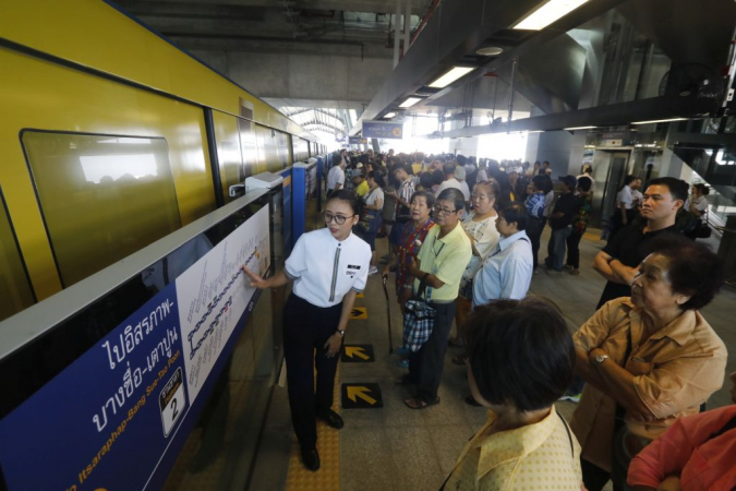 DTAC expands 4G coverage to support trial run at new MRT stations DTAC expands 4G coverage to support trial run at new MRT stations