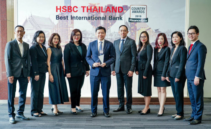 HSBC NAMED THAILAND’S “BEST INTERNATIONAL BANK” HSBC NAMED THAILAND’S “BEST INTERNATIONAL BANK”