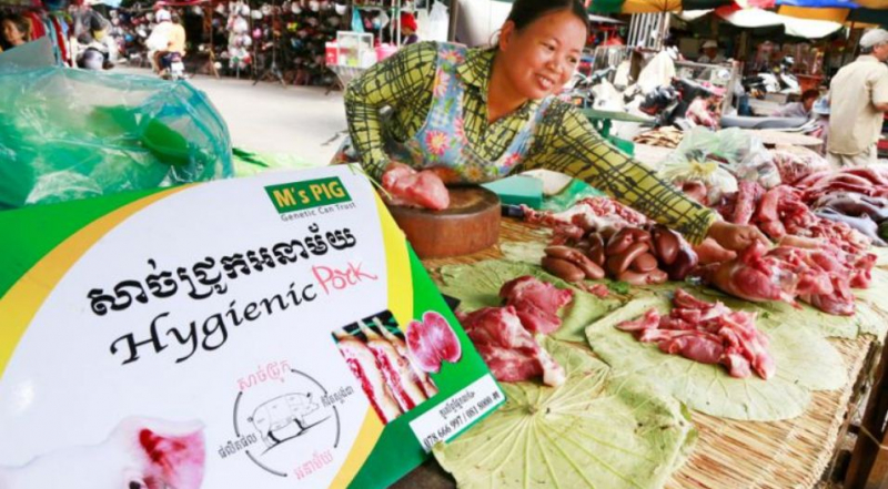 ANN: All illegal imports of pork blocked by Cambodian government ANN: All illegal imports of pork blocked by Cambodian government