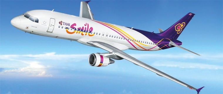 Thai Smile aims to raise Bt5 bn to cover its debts Thai Smile aims to raise Bt5 bn to cover its debts