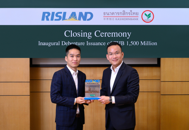 Successful debentures launch for developer Risland Successful debentures launch for developer Risland