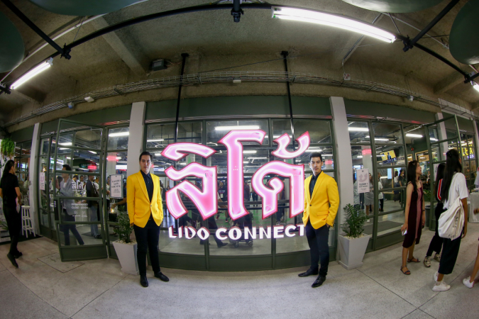 Legend Lido reconnects with art aficionados Legend Lido reconnects with art aficionados