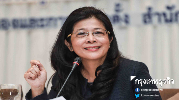 Sudarat condemns bombers ‘playing games’ with people’s lives Sudarat condemns bombers ‘playing games’ with people’s lives