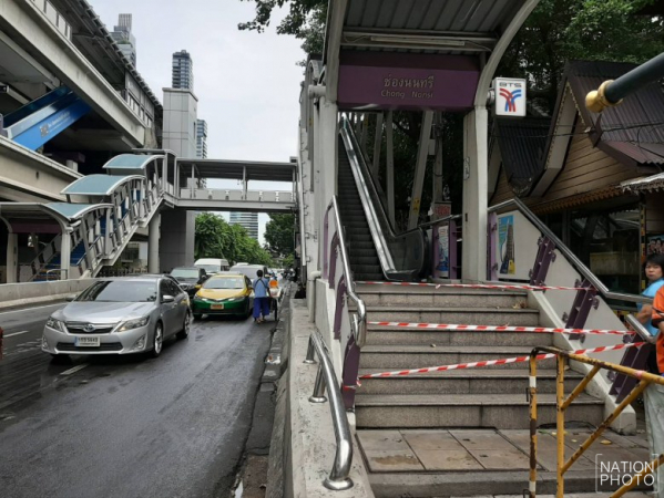 ISOC denies parts of Bangkok declared special security zones ISOC denies parts of Bangkok declared special security zones