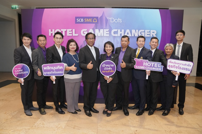 SCB helps budding entrepreneurs get into hotel business SCB helps budding entrepreneurs get into hotel business