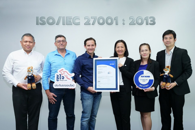Roojai.com obtains ISO certification Roojai.com obtains ISO certification