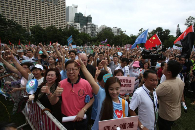 90,000 rally in support of HK police, seek end to violence 90,000 rally in support of HK police, seek end to violence