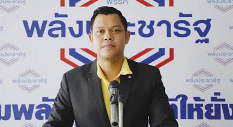 Seripisut upbraided for fingering government Seripisut upbraided for fingering government