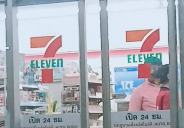 Homemade bombs found near 7-Eleven shop in Nonthaburi Homemade bombs found near 7-Eleven shop in Nonthaburi