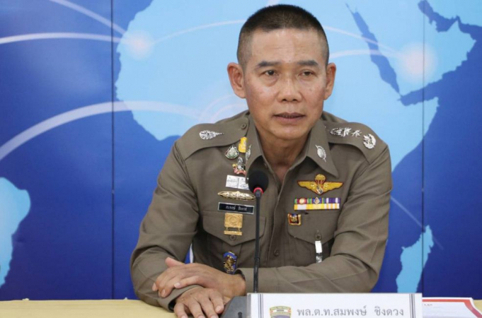 Chinese mastermind behind Lao casino heist arrested Chinese mastermind behind Lao casino heist arrested