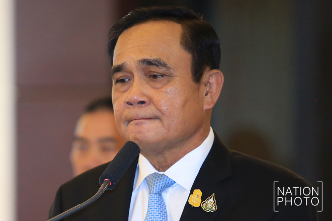 Prayut to chair EEC policy meeting Prayut to chair EEC policy meeting