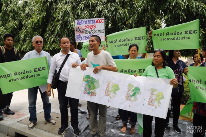 EEC protests continue EEC protests continue