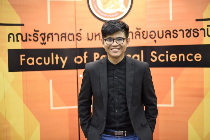 Piyanat Soikham of Ubon Ratchathani University
