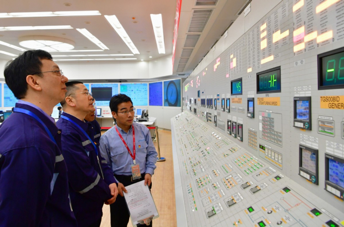 Nuclear power efforts gather speed Nuclear power efforts gather speed