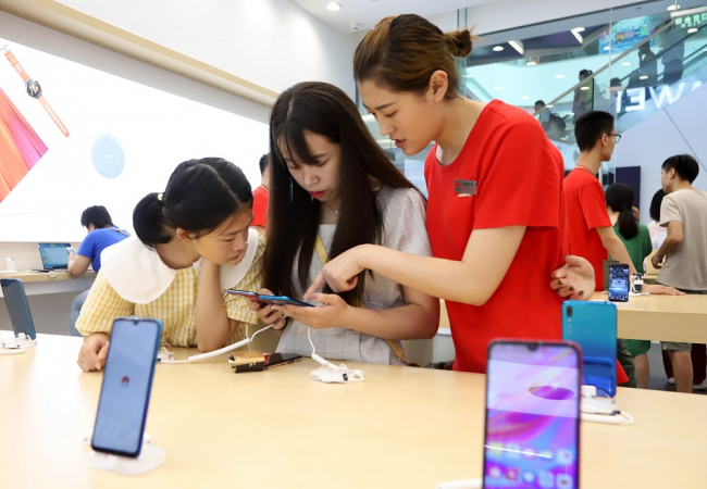 R&D investment pays off for Huawei as it reports robust first-half results R&D investment pays off for Huawei as it reports robust first-half results