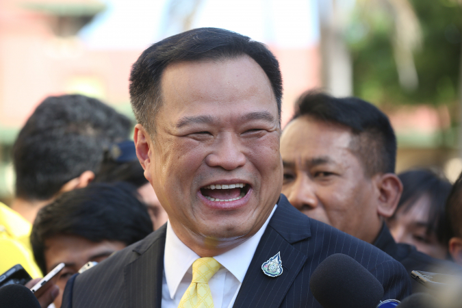 File Photo: Deputy Prime Minister and Public Health Minister Anutin Charnvirakul