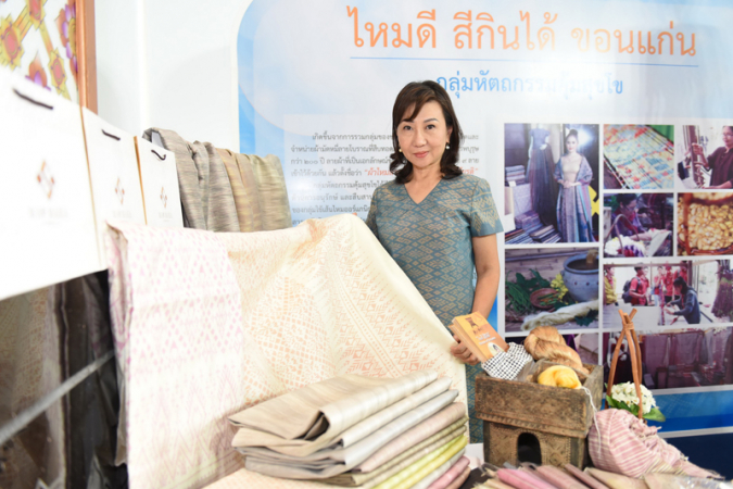 Exhibition honours Queen Sirikit’s devotion to heritage Exhibition honours Queen Sirikit’s devotion to heritage