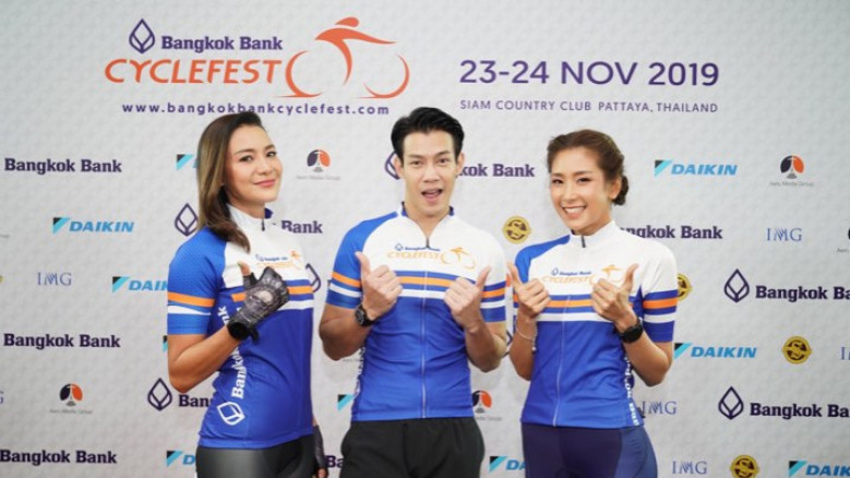 Cycle Fest on Nov 23, 24 at scenic Pattaya club Cycle Fest on Nov 23, 24 at scenic Pattaya club