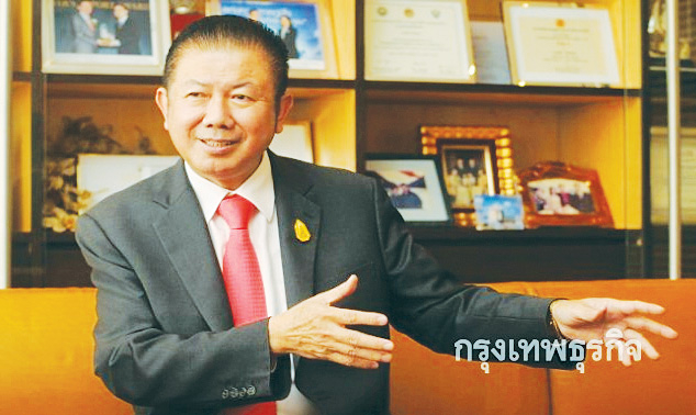 Trade board to meet central bank to discuss impact of stronger baht Trade board to meet central bank to discuss impact of stronger baht