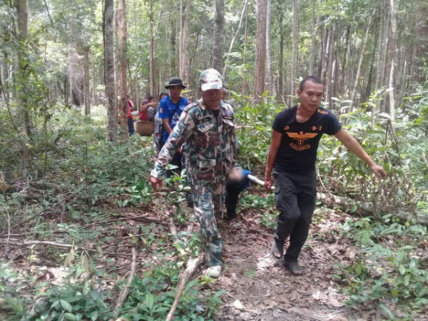 Villager severely injured in landmine blast Villager severely injured in landmine blast