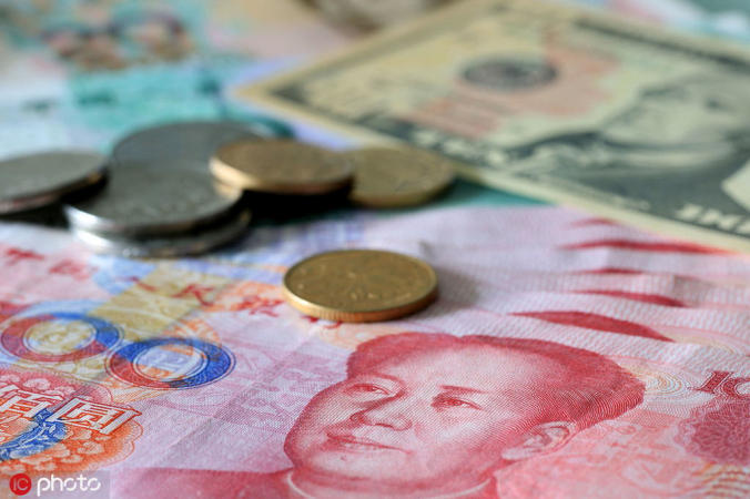 PBOC: China not a 'currency manipulator PBOC: China not a 'currency manipulator